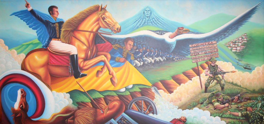 Reseña Histórica del Ejército Ecuatoriano